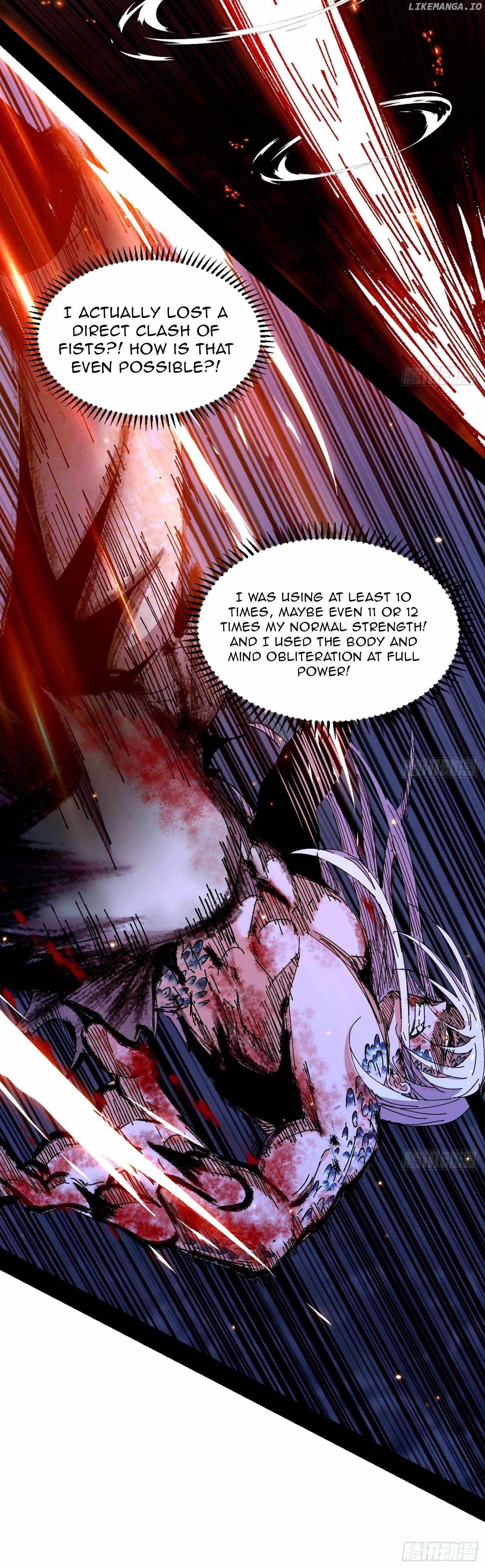 I’m An Evil God Chapter 542 — Page 14