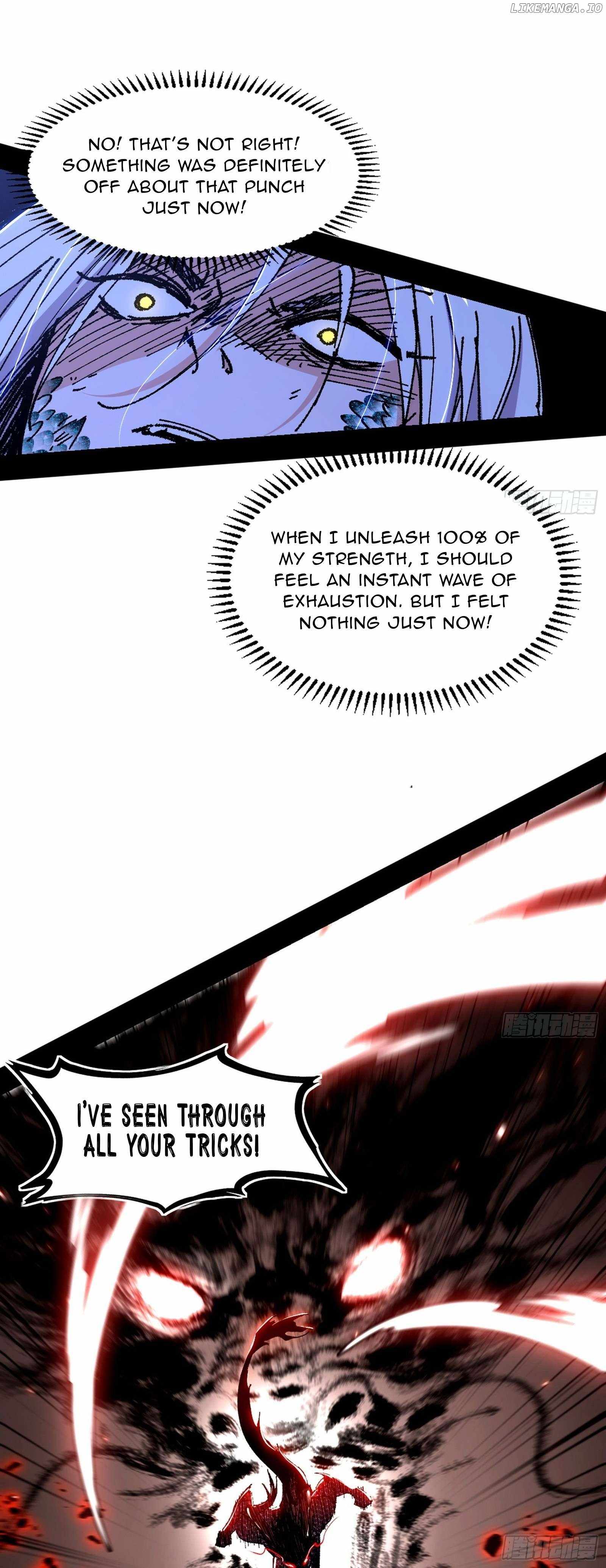 I’m An Evil God Chapter 542 — Page 15