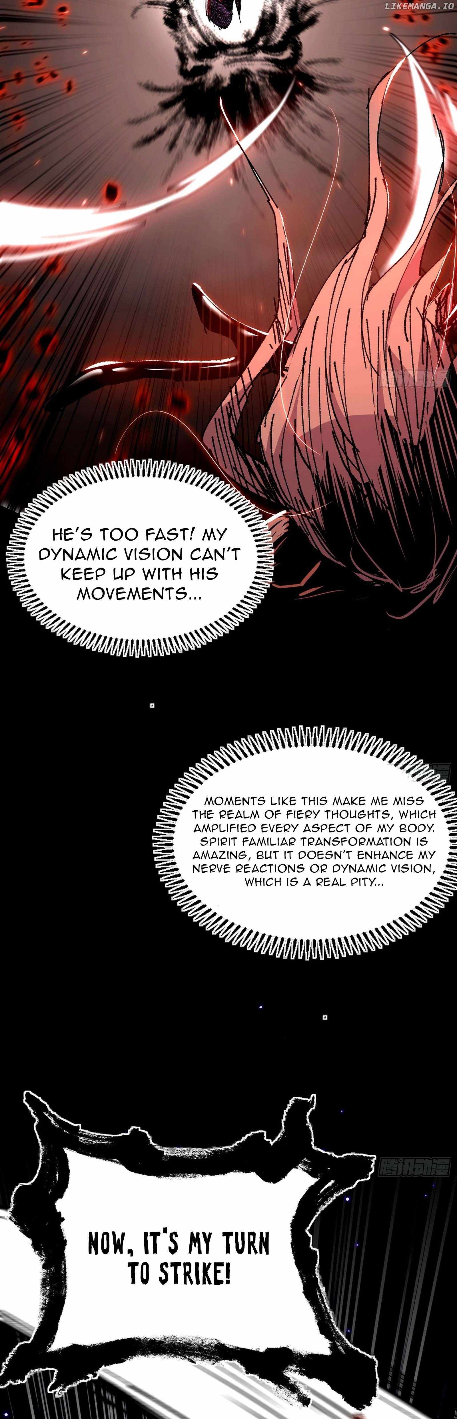 I’m An Evil God Chapter 542 — Page 16