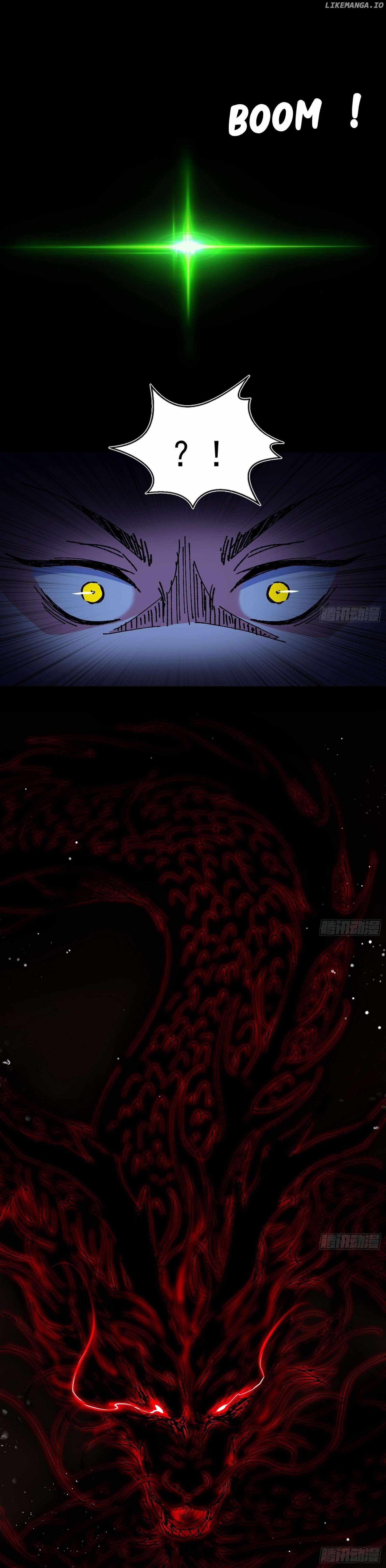I’m An Evil God Chapter 542 — Page 23