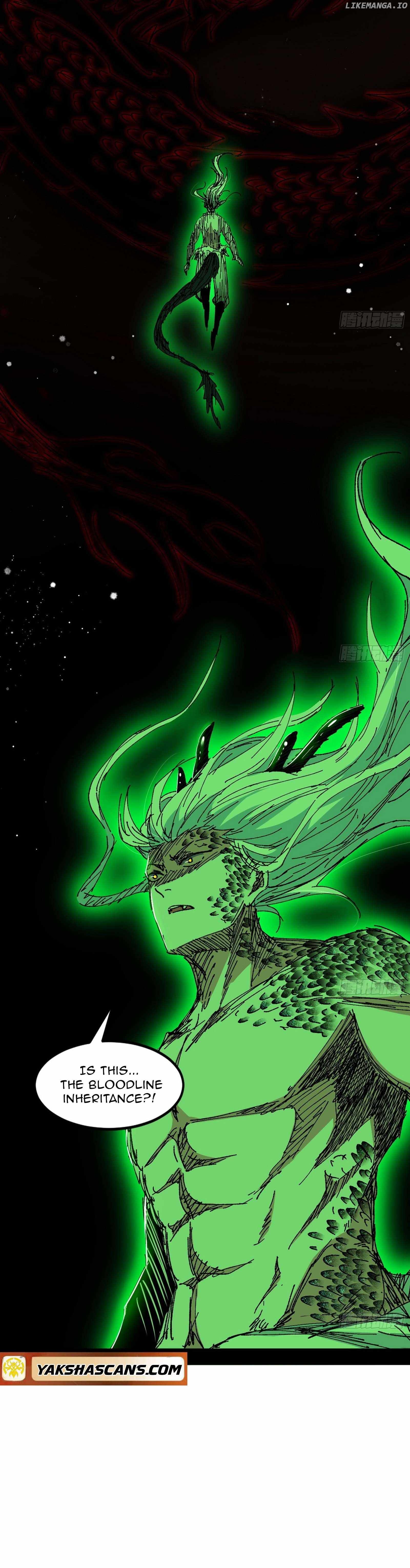 I’m An Evil God Chapter 542 — Page 24