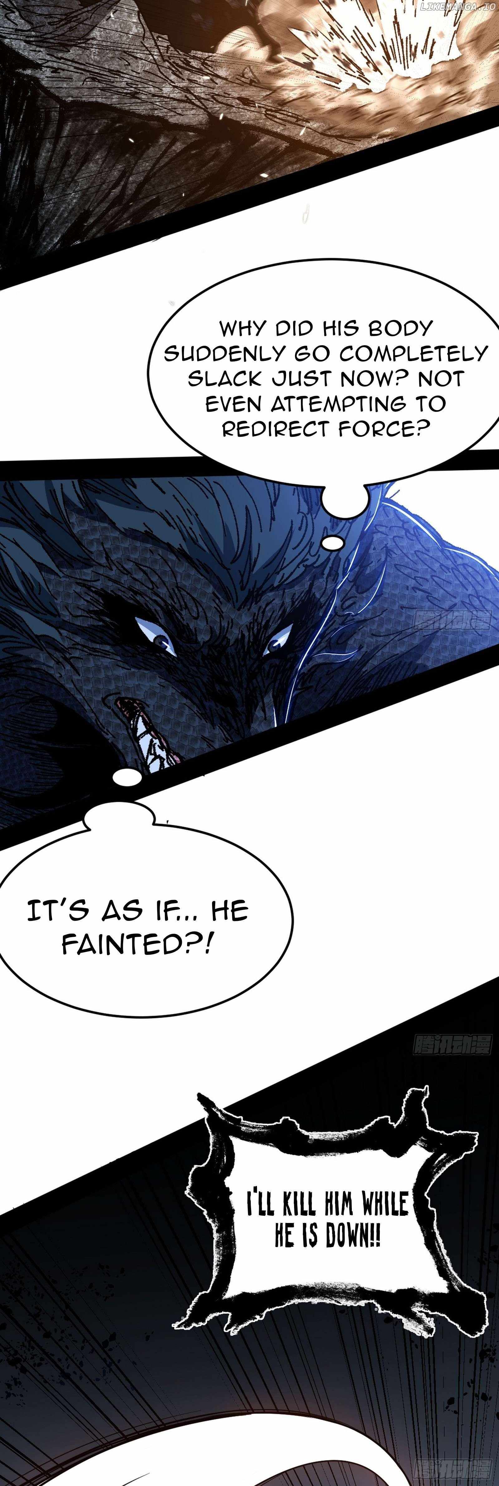 I’m An Evil God Chapter 542 — Page 27