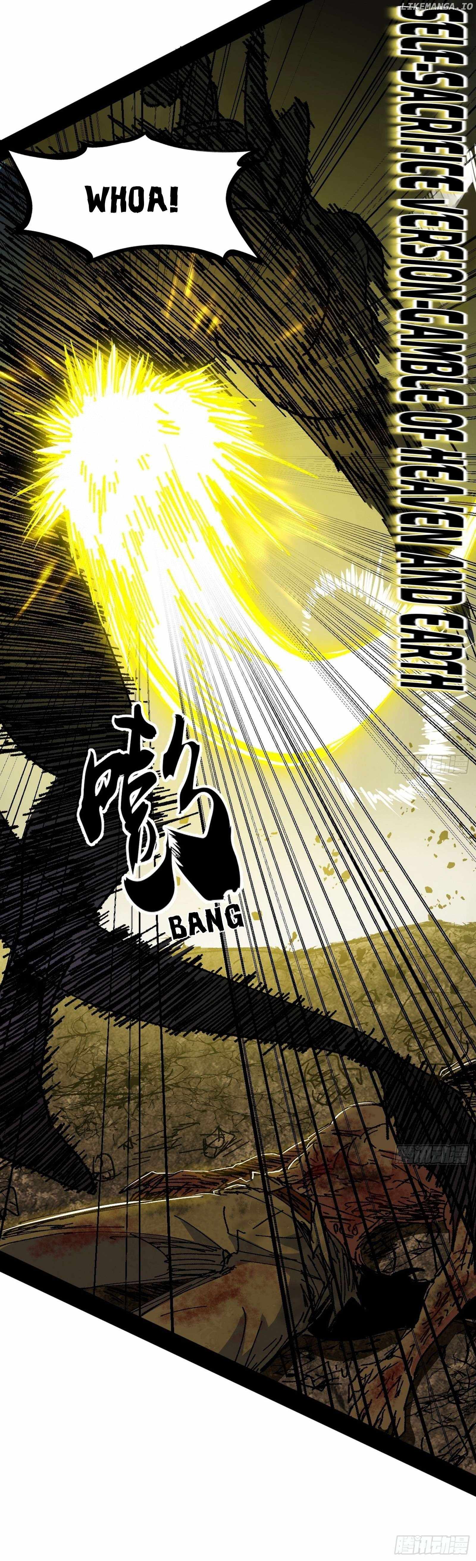 I’m An Evil God Chapter 542 — Page 31