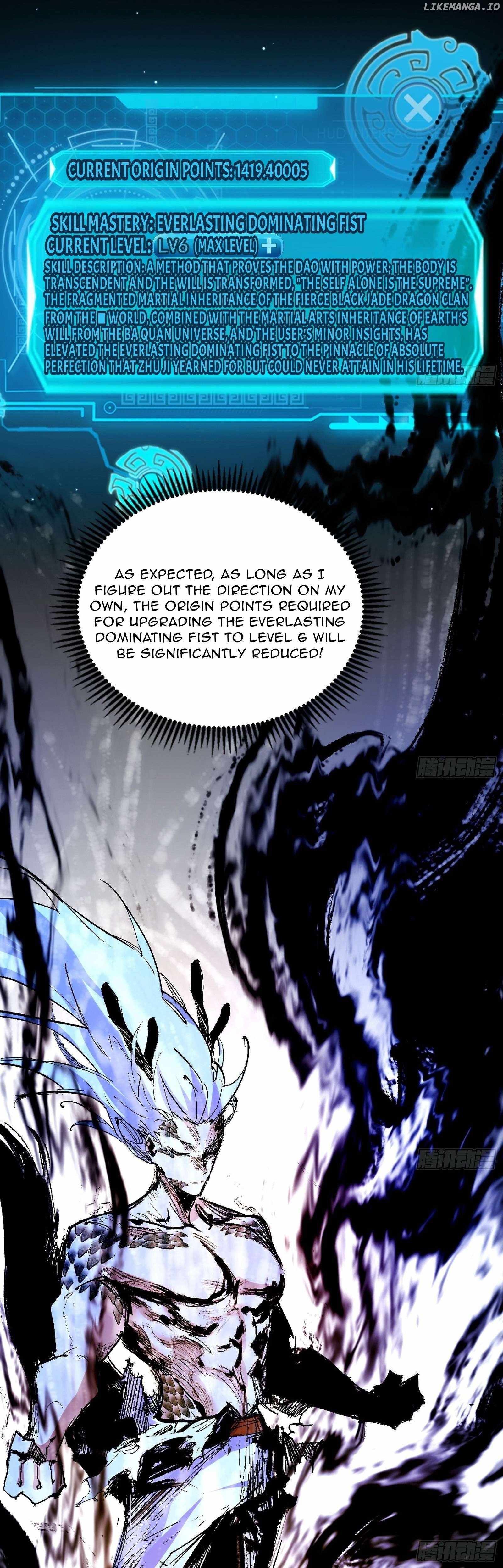 I’m An Evil God Chapter 542 — Page 44