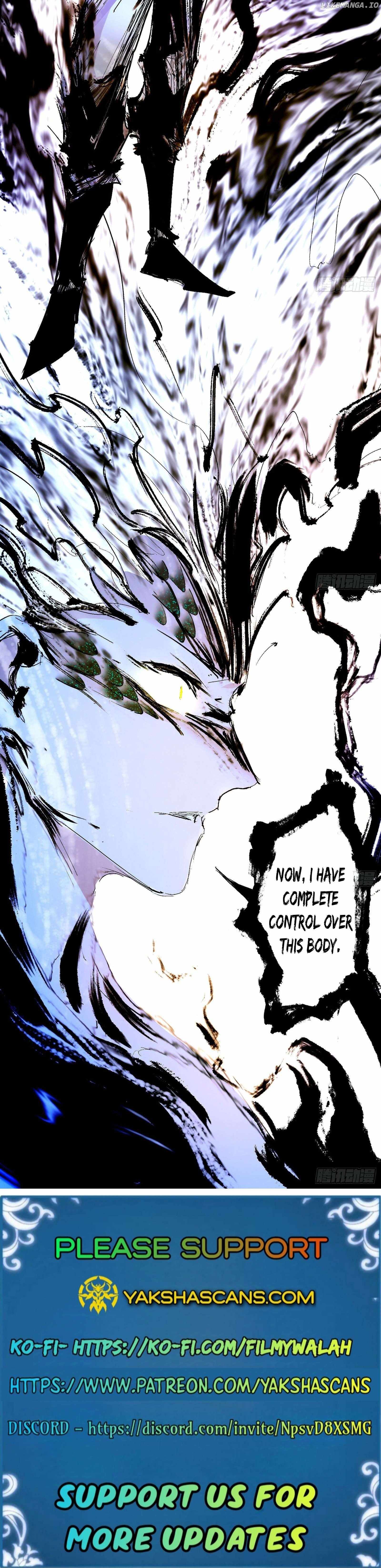 I’m An Evil God Chapter 542 — Page 45