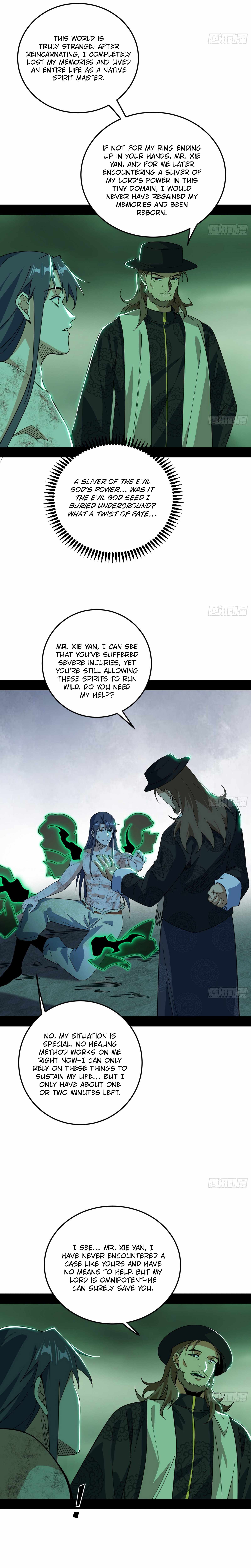 I’m An Evil God Chapter 543 — Page 4