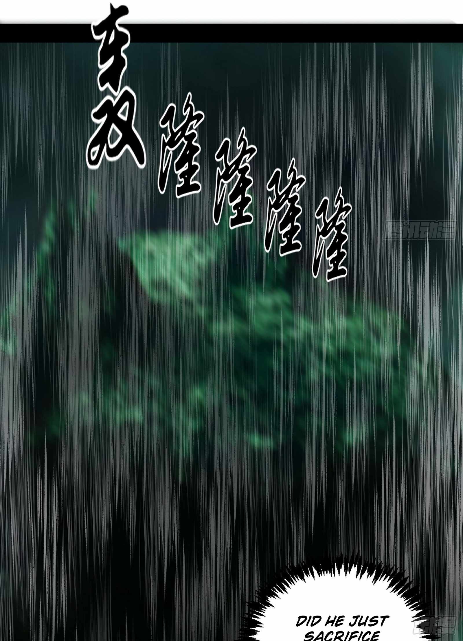 I’m An Evil God Chapter 543 — Page 6