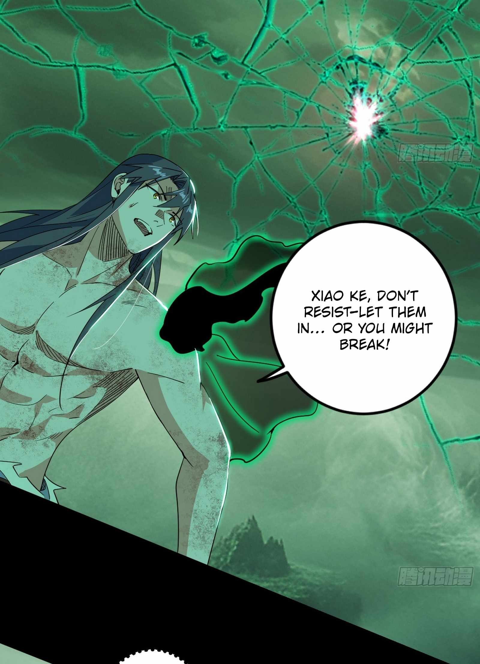 I’m An Evil God Chapter 543 — Page 8