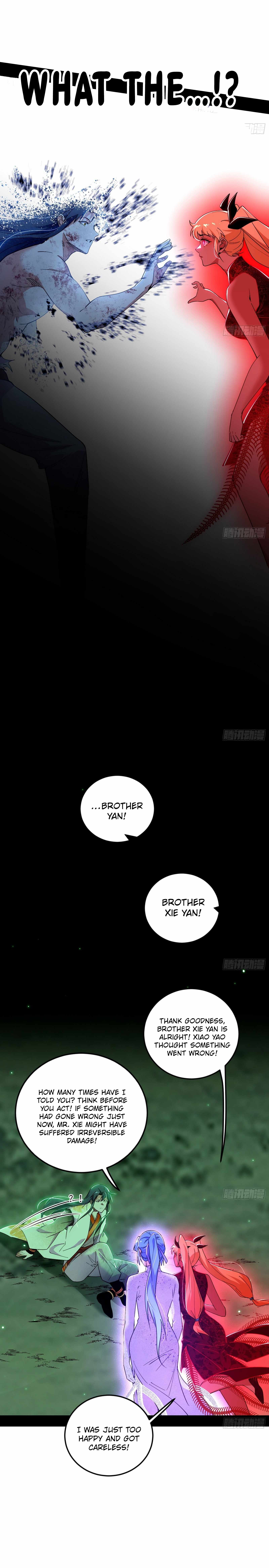 I’m An Evil God Chapter 543 — Page 15