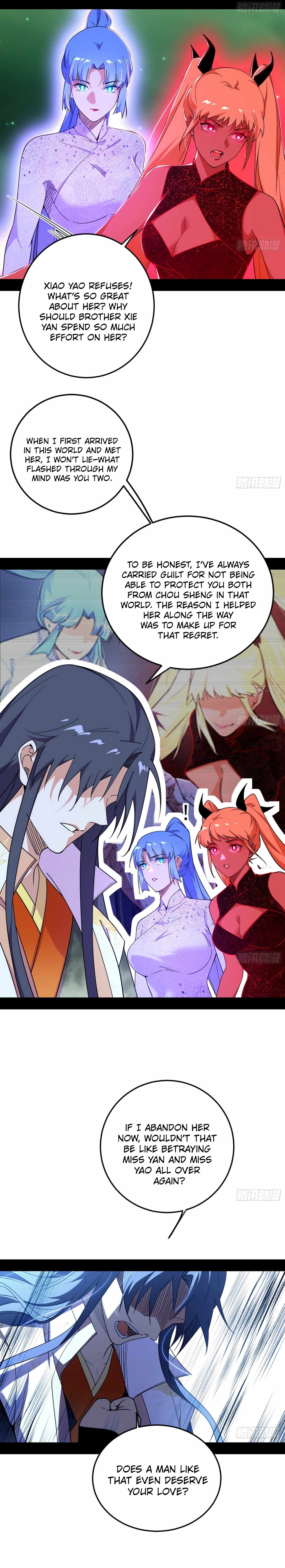 I’m An Evil God Chapter 543 — Page 17