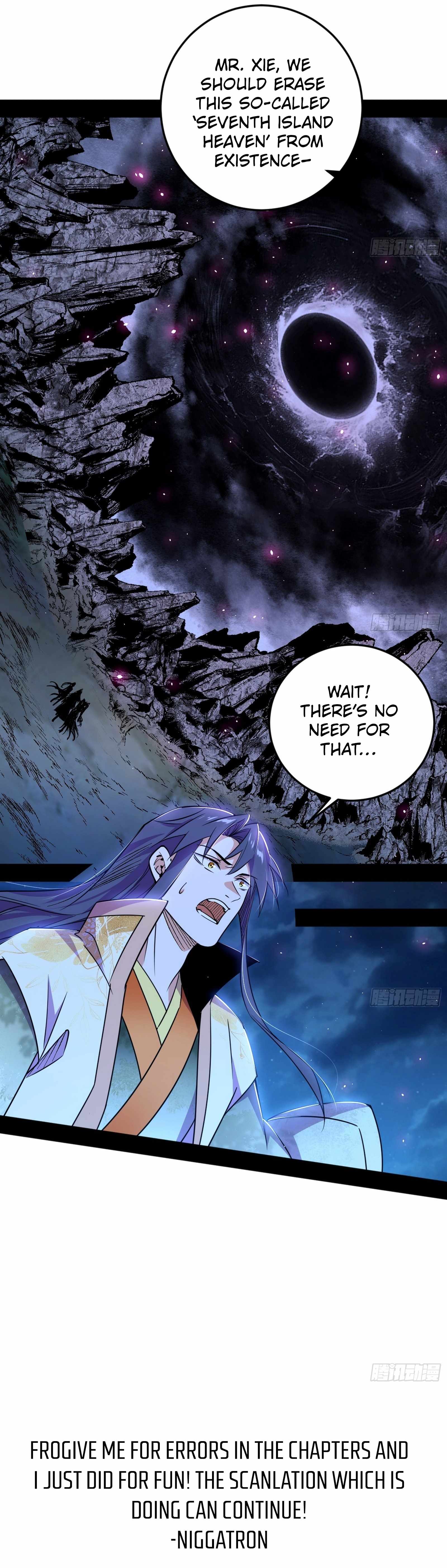 I’m An Evil God Chapter 543 — Page 25