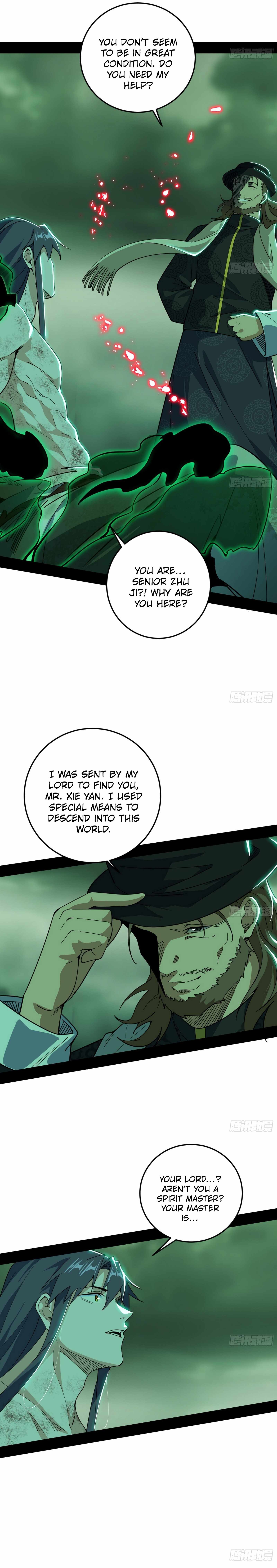I’m An Evil God Chapter 547 — Page 2