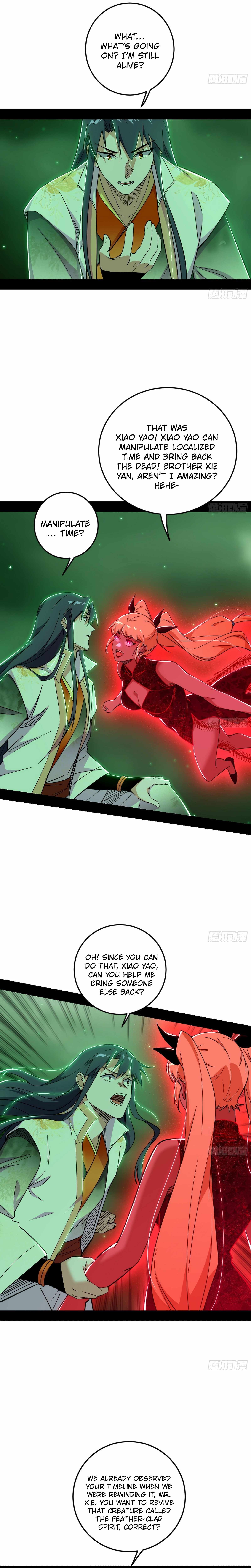 I’m An Evil God Chapter 547 — Page 16
