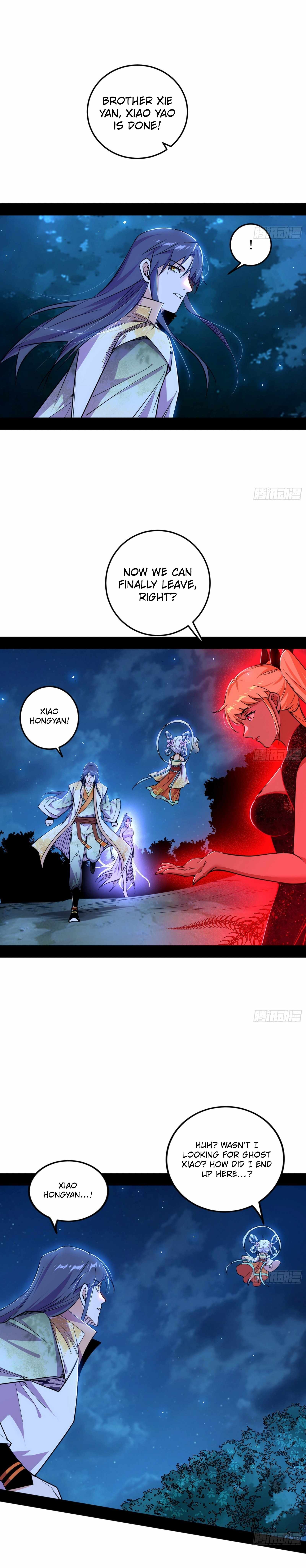 I’m An Evil God Chapter 547 — Page 20