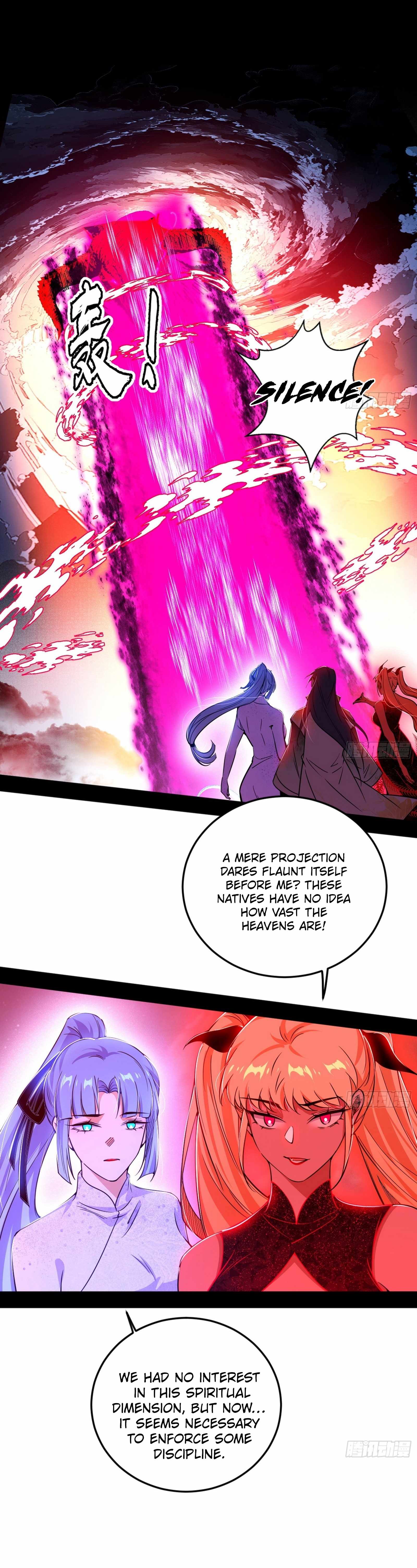 I’m An Evil God Chapter 547 — Page 24