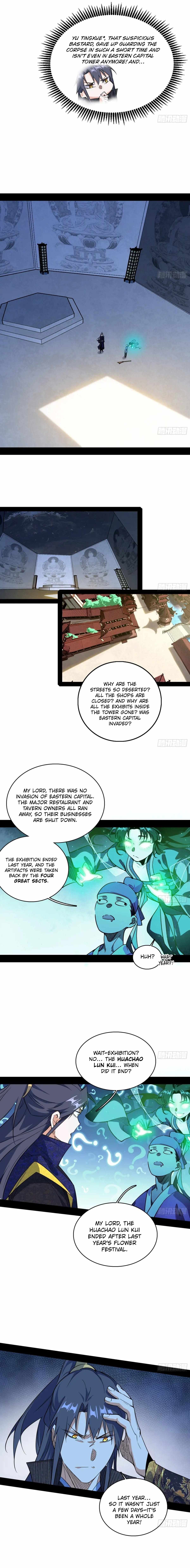 I’m An Evil God Chapter 548 — Page 3