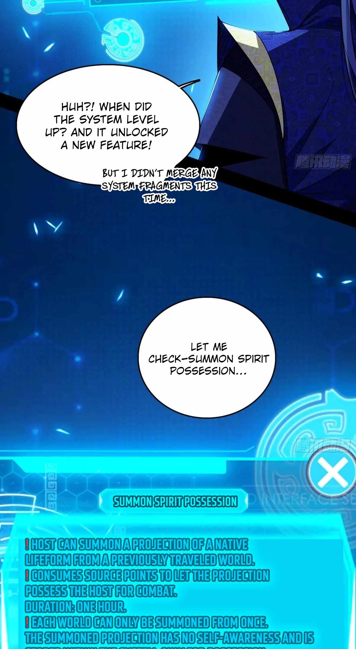 I’m An Evil God Chapter 548 — Page 6
