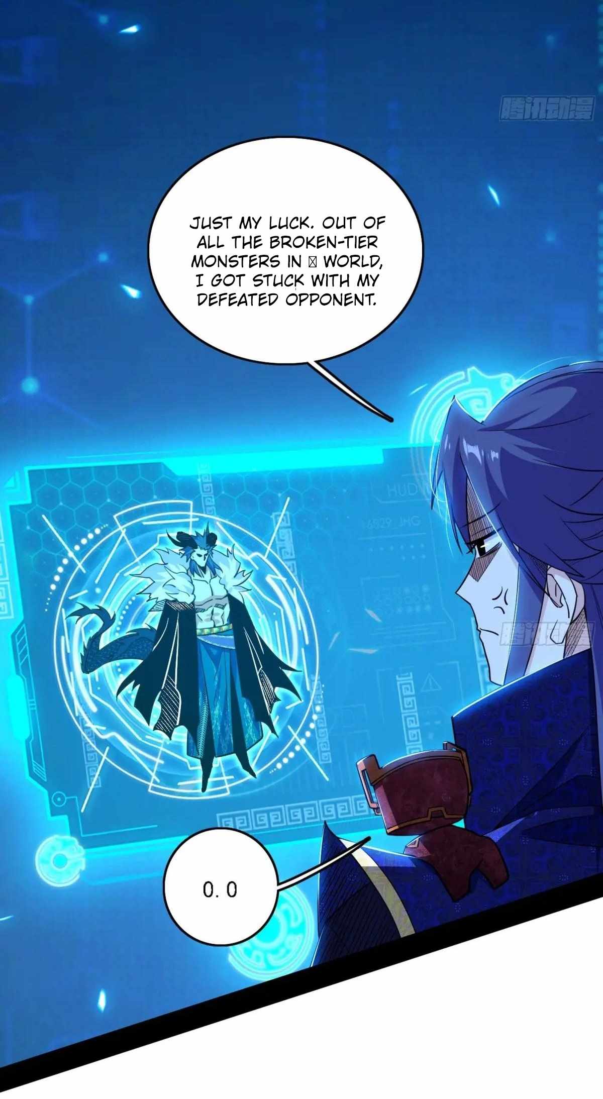 I’m An Evil God Chapter 548 — Page 12