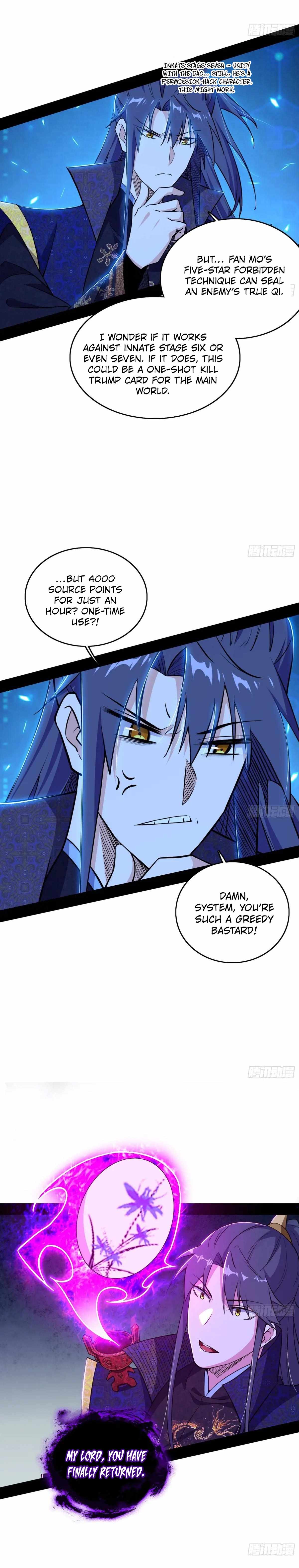 I’m An Evil God Chapter 548 — Page 13