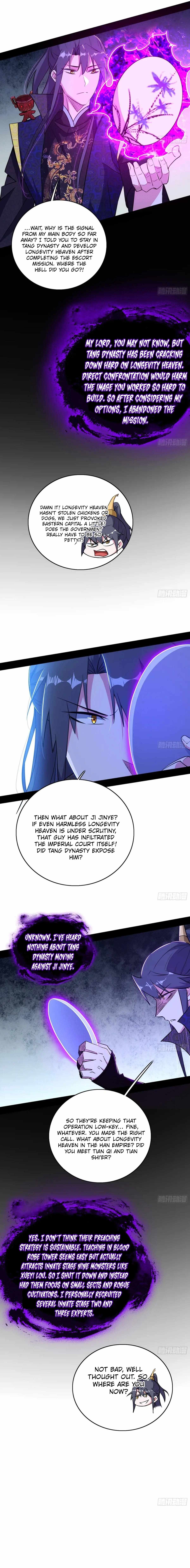 I’m An Evil God Chapter 548 — Page 14