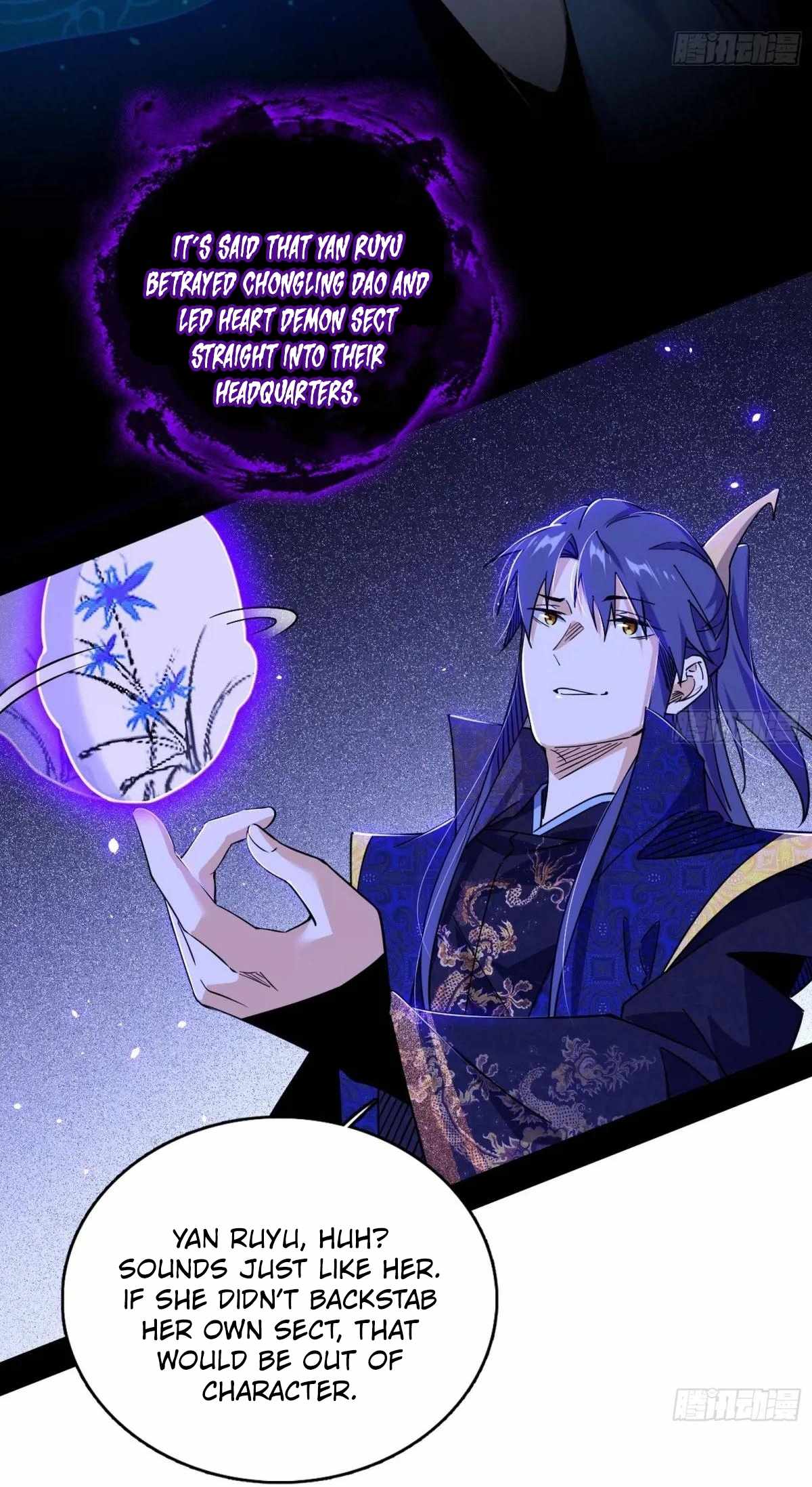 I’m An Evil God Chapter 548 — Page 20