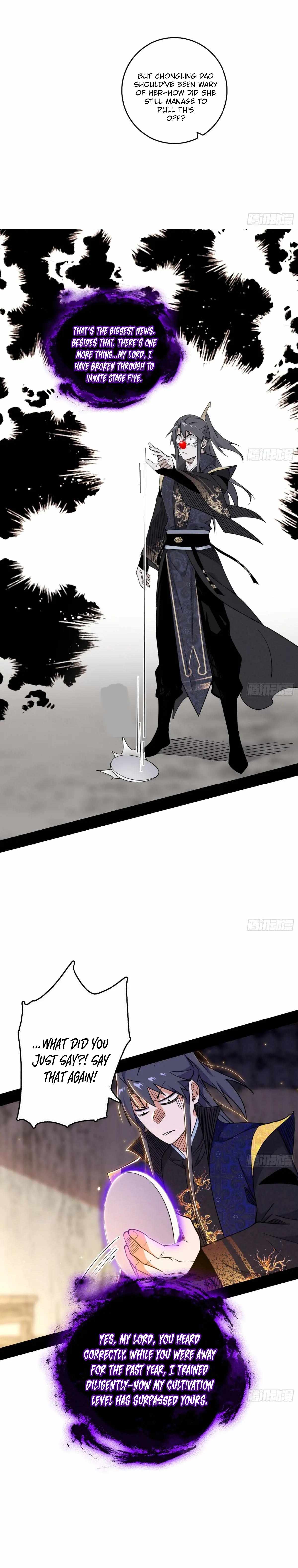I’m An Evil God Chapter 548 — Page 21