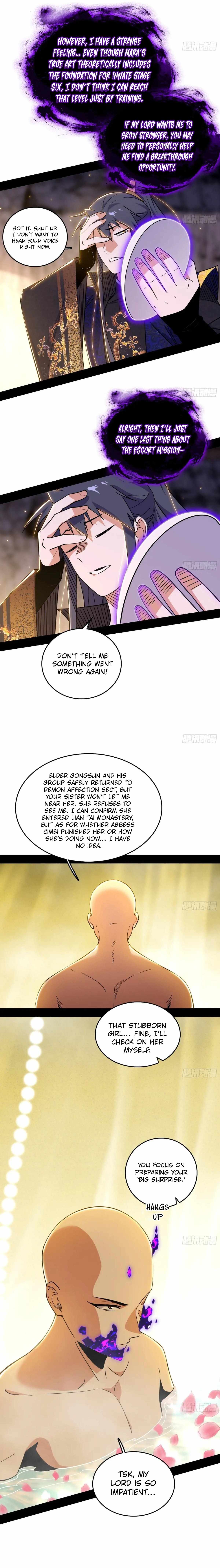 I’m An Evil God Chapter 548 — Page 22