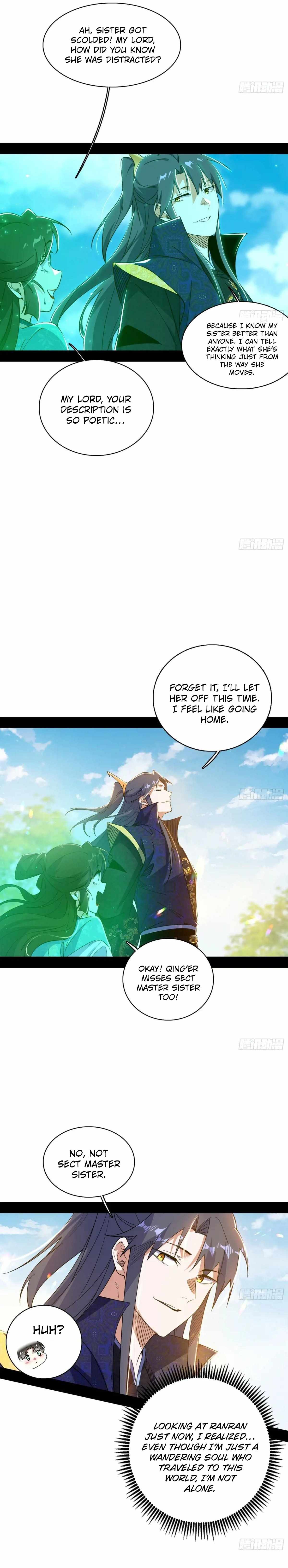 I’m An Evil God Chapter 548 — Page 25