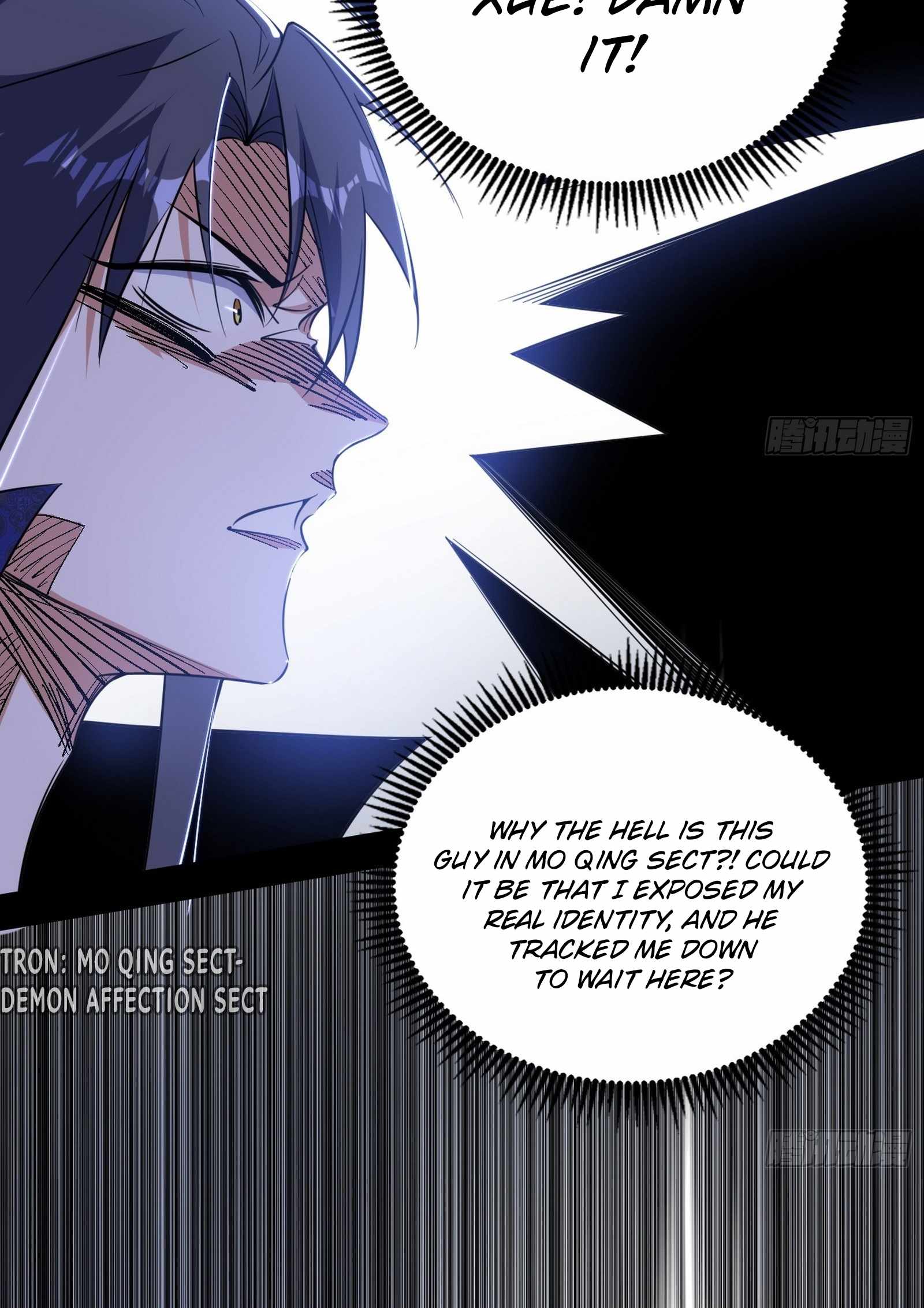 I’m An Evil God Chapter 549 — Page 3