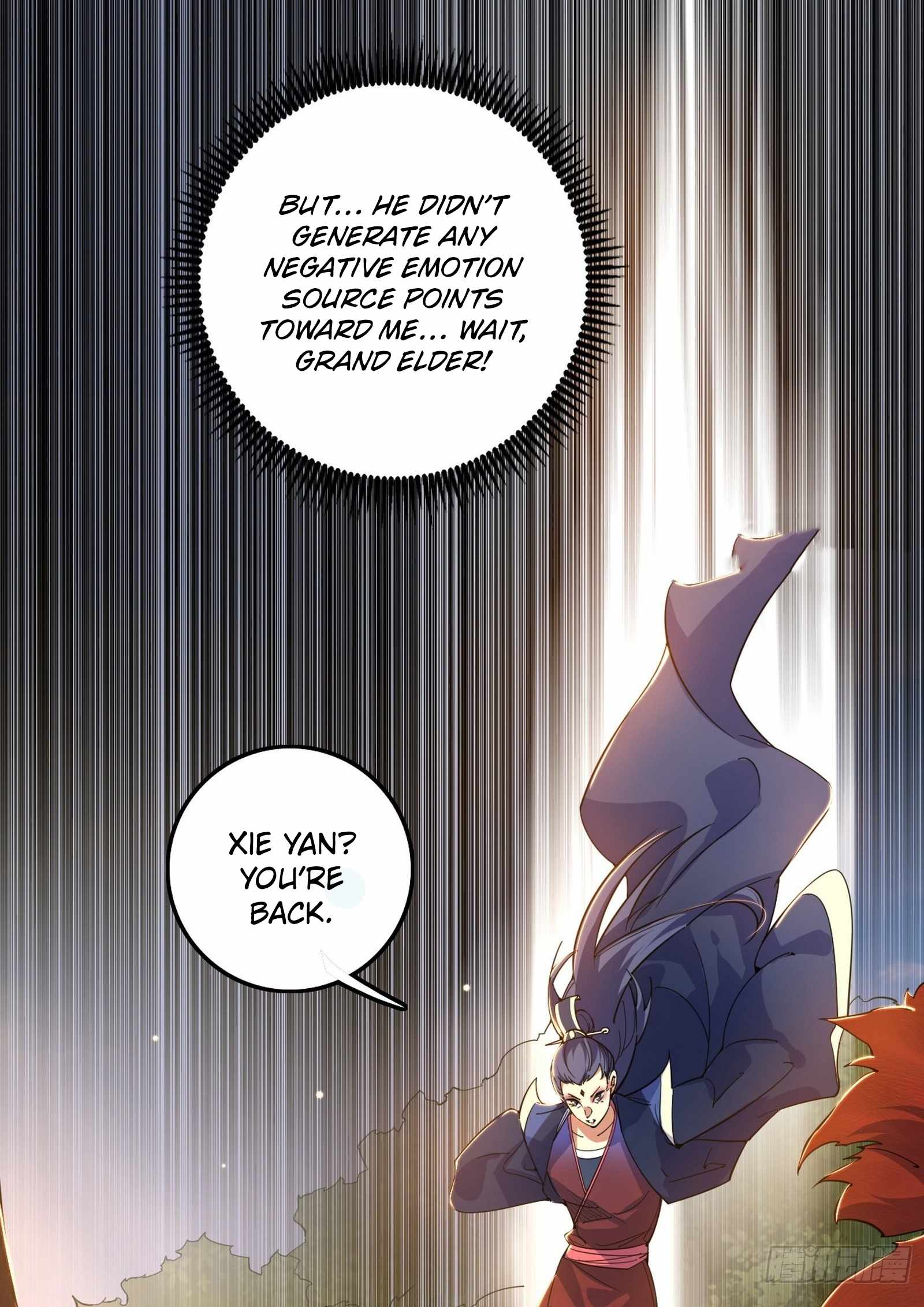I’m An Evil God Chapter 549 — Page 4