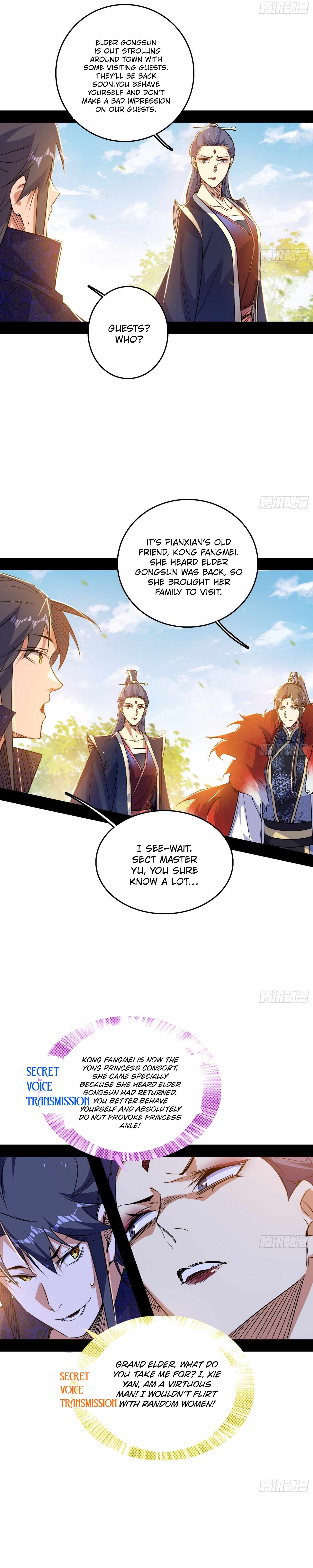 I’m An Evil God Chapter 549 — Page 9