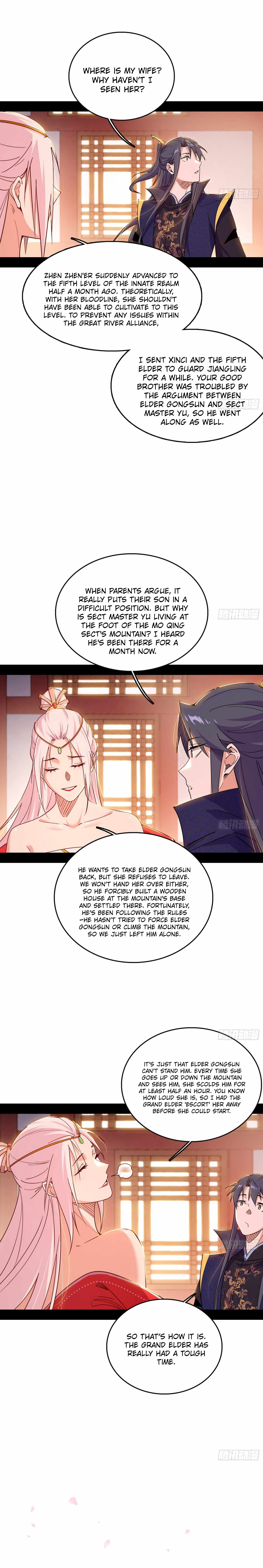 I’m An Evil God Chapter 549 — Page 27