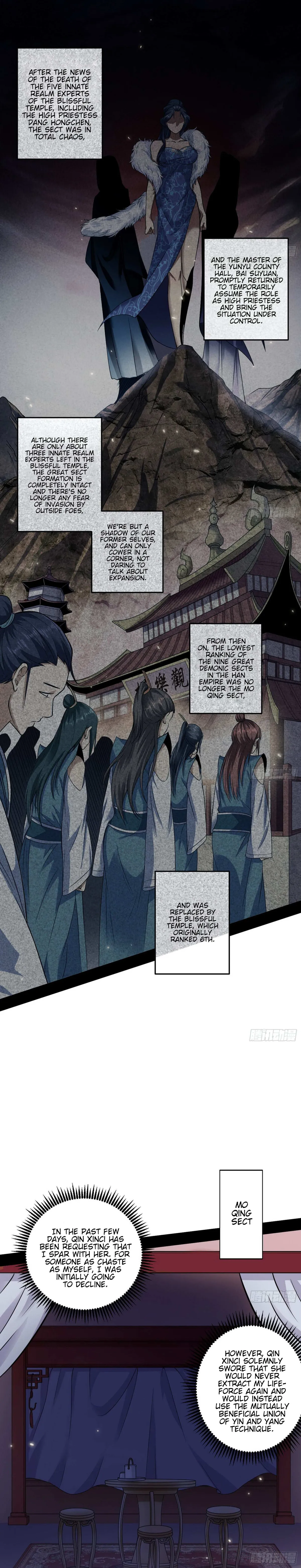 I’m An Evil God Chapter 55 — Page 3