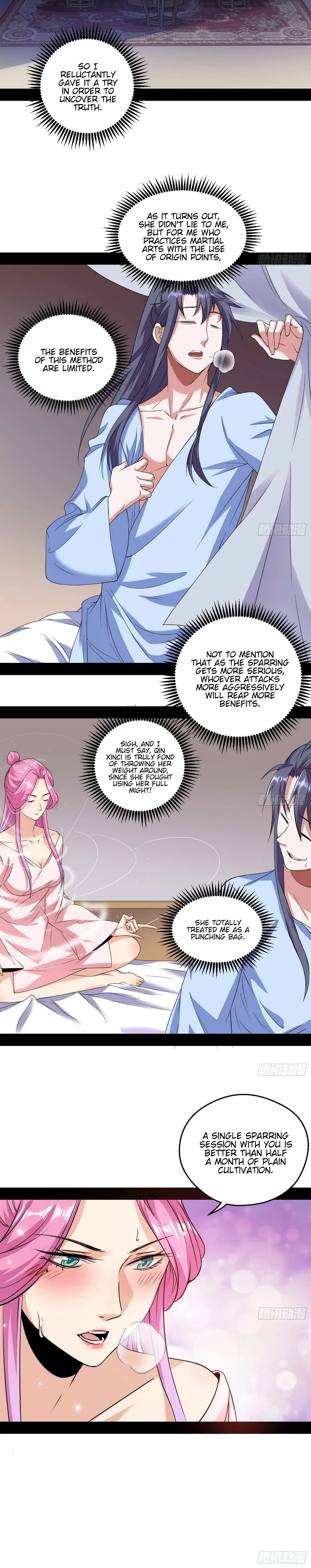 I’m An Evil God Chapter 55 — Page 4