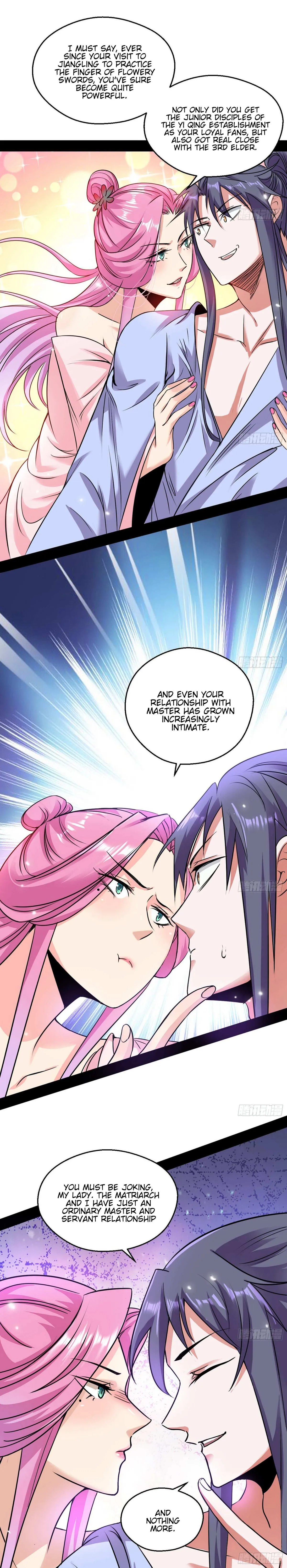 I’m An Evil God Chapter 55 — Page 5