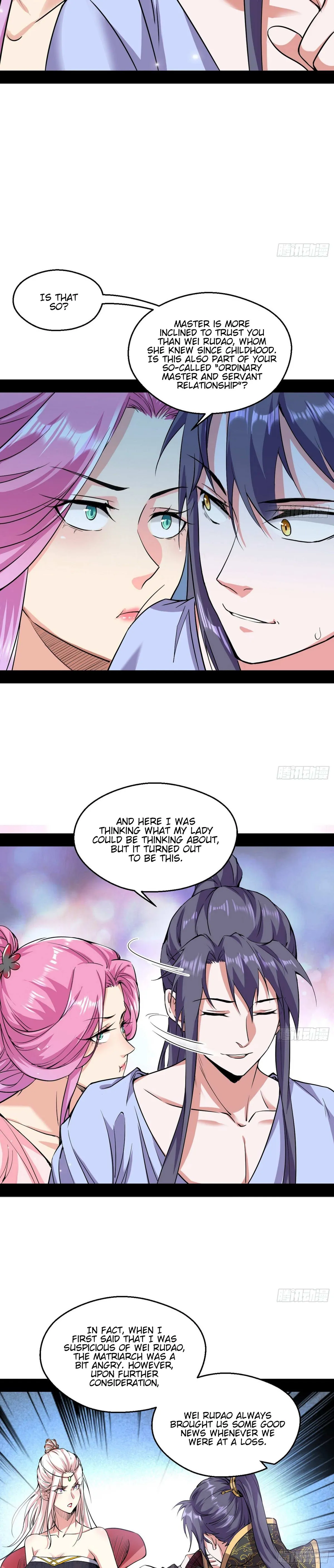 I’m An Evil God Chapter 55 — Page 6