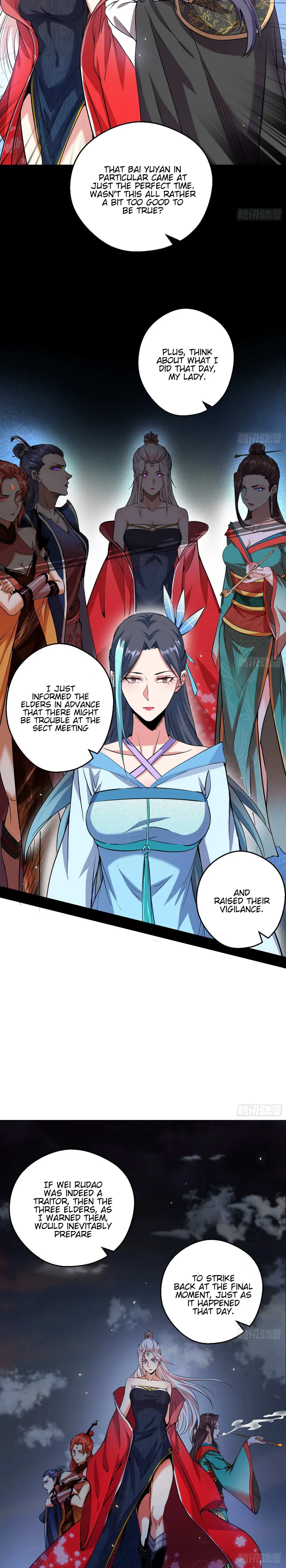 I’m An Evil God Chapter 55 — Page 7