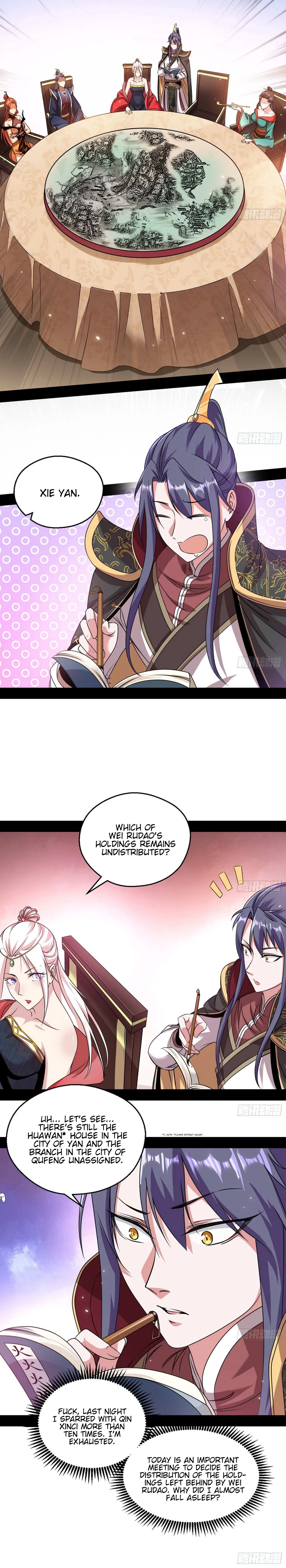 I’m An Evil God Chapter 55 — Page 11