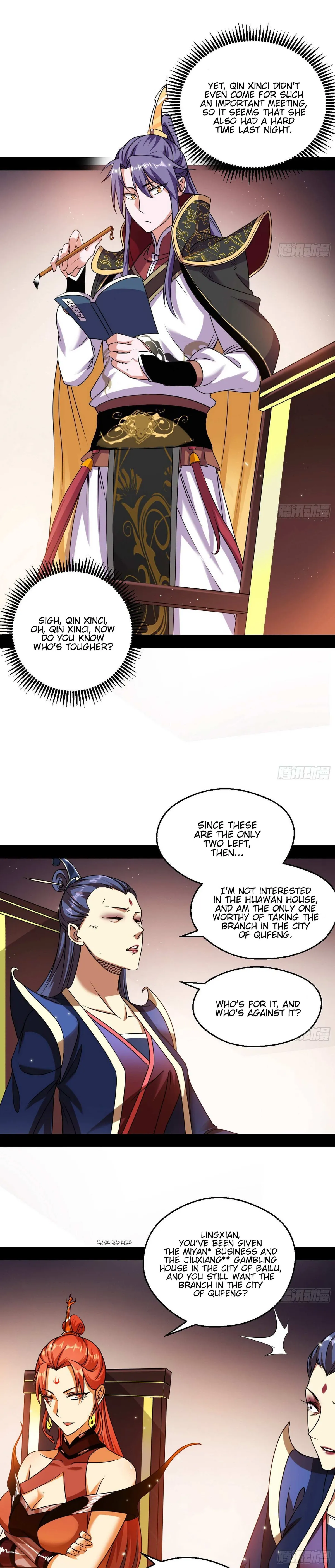I’m An Evil God Chapter 55 — Page 12