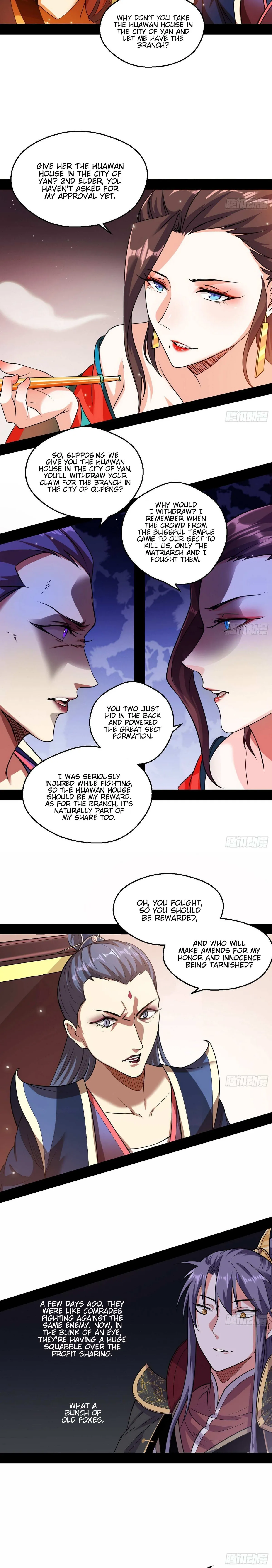 I’m An Evil God Chapter 55 — Page 13