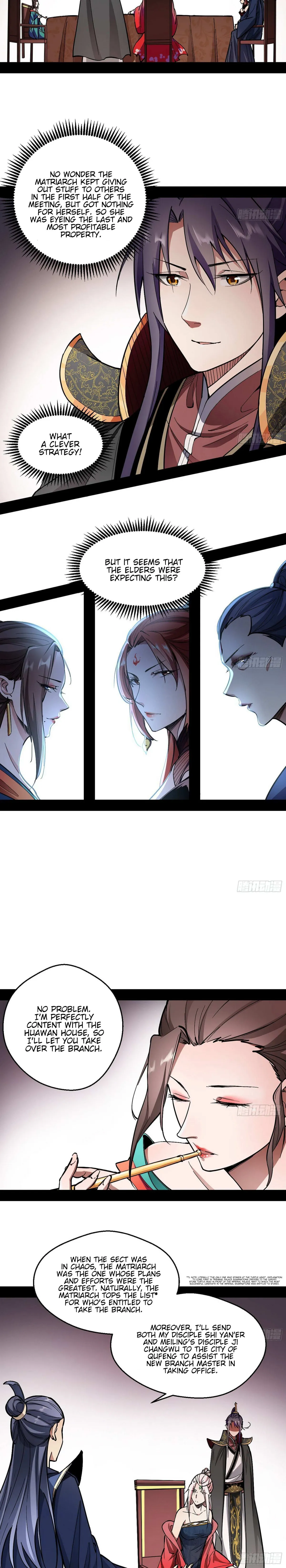 I’m An Evil God Chapter 55 — Page 16