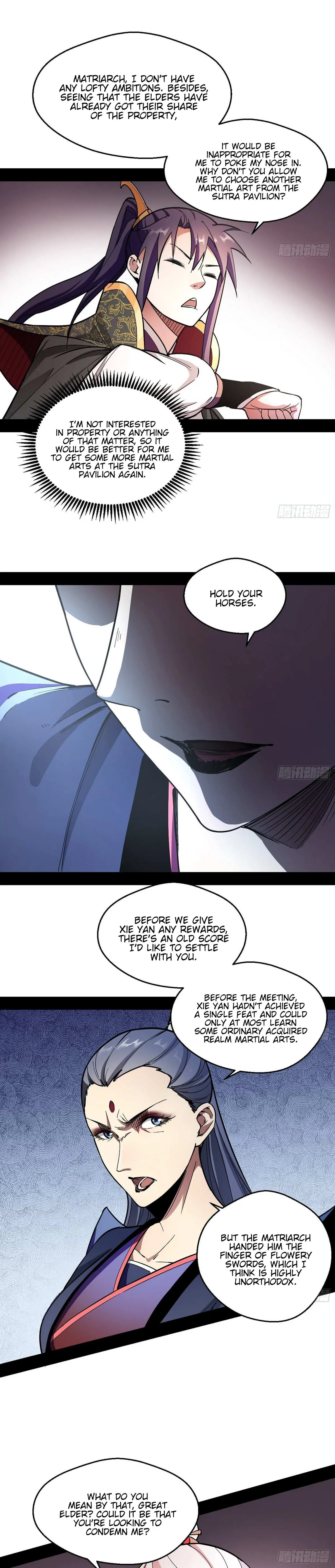 I’m An Evil God Chapter 55 — Page 18