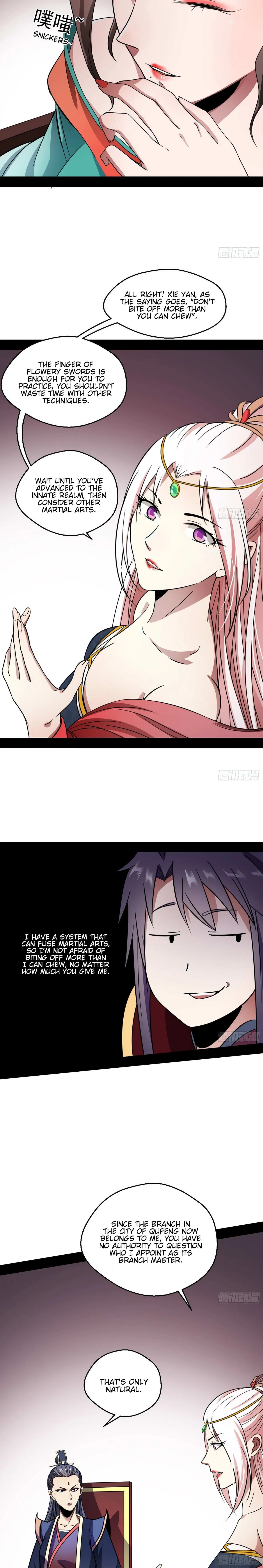 I’m An Evil God Chapter 55 — Page 21