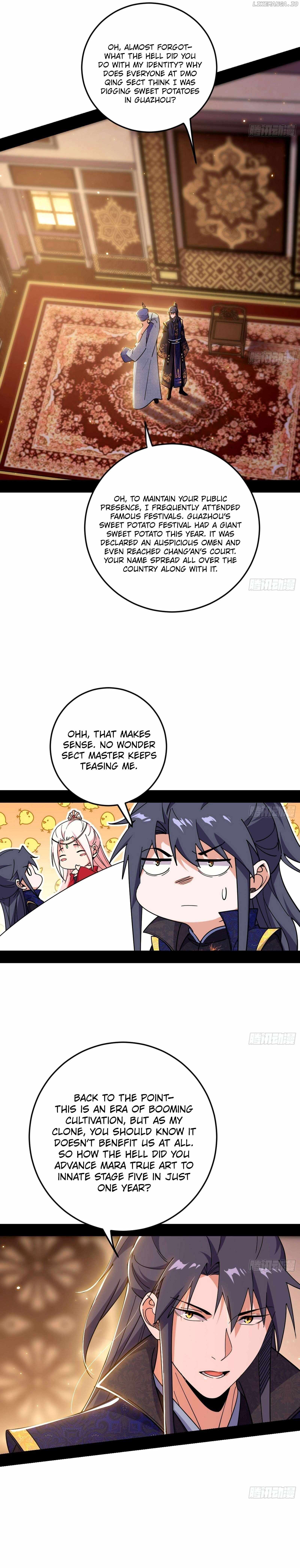 I’m An Evil God Chapter 550 — Page 4