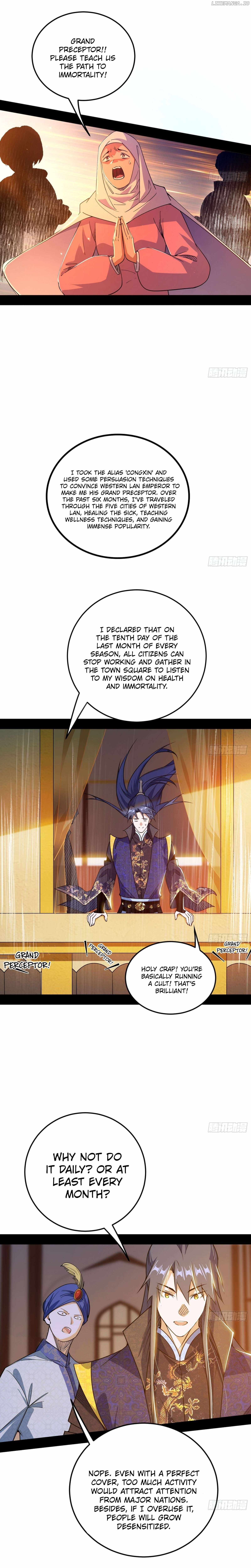 I’m An Evil God Chapter 550 — Page 9