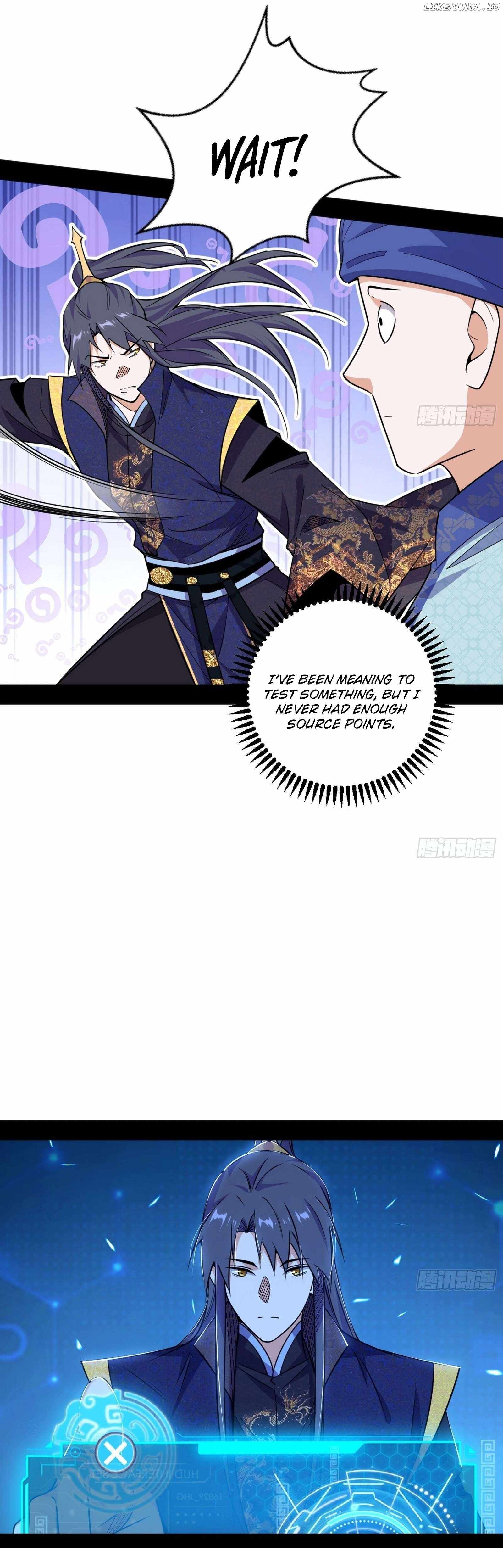 I’m An Evil God Chapter 550 — Page 13