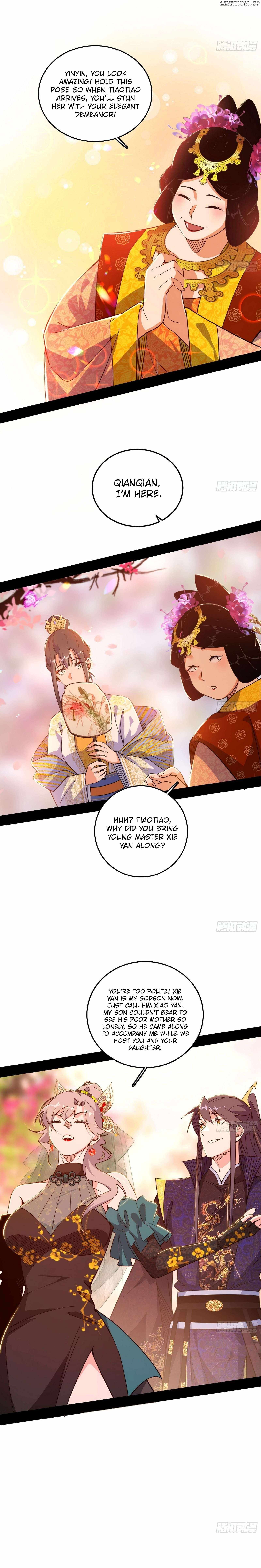I’m An Evil God Chapter 551 — Page 4