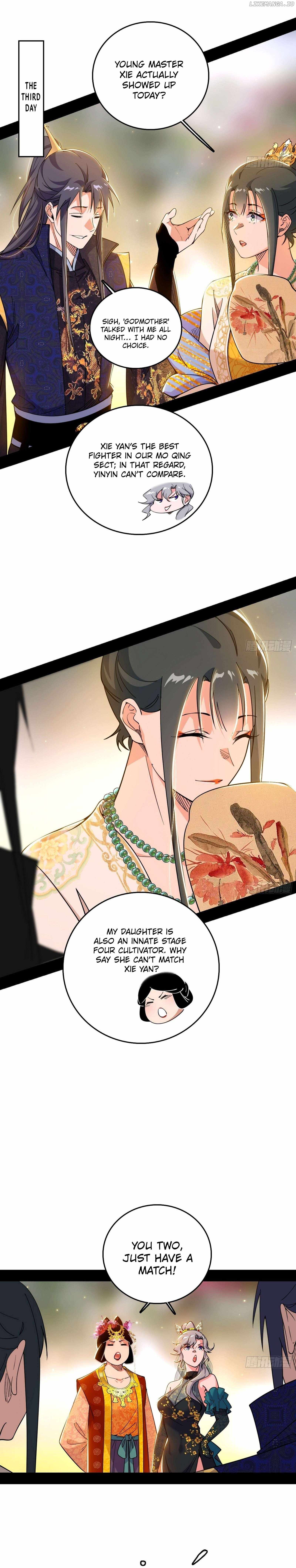 I’m An Evil God Chapter 551 — Page 8