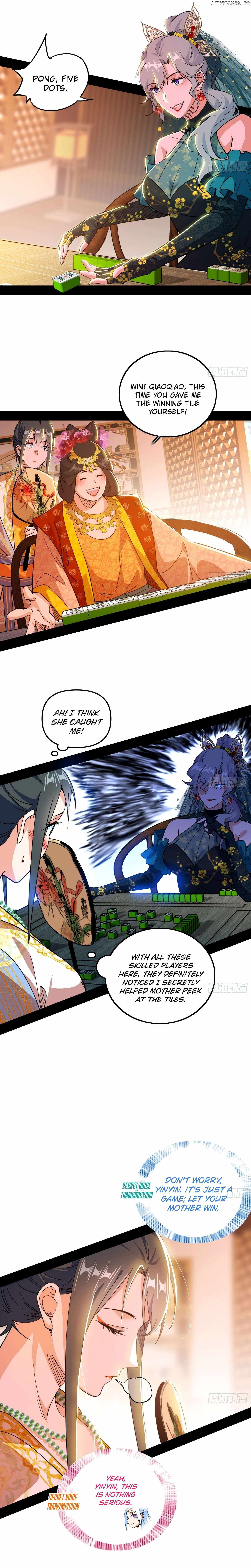 I’m An Evil God Chapter 551 — Page 10