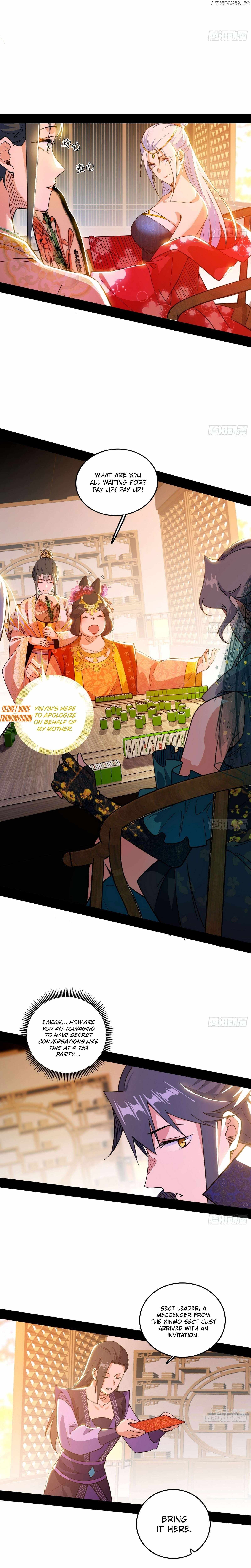 I’m An Evil God Chapter 551 — Page 11